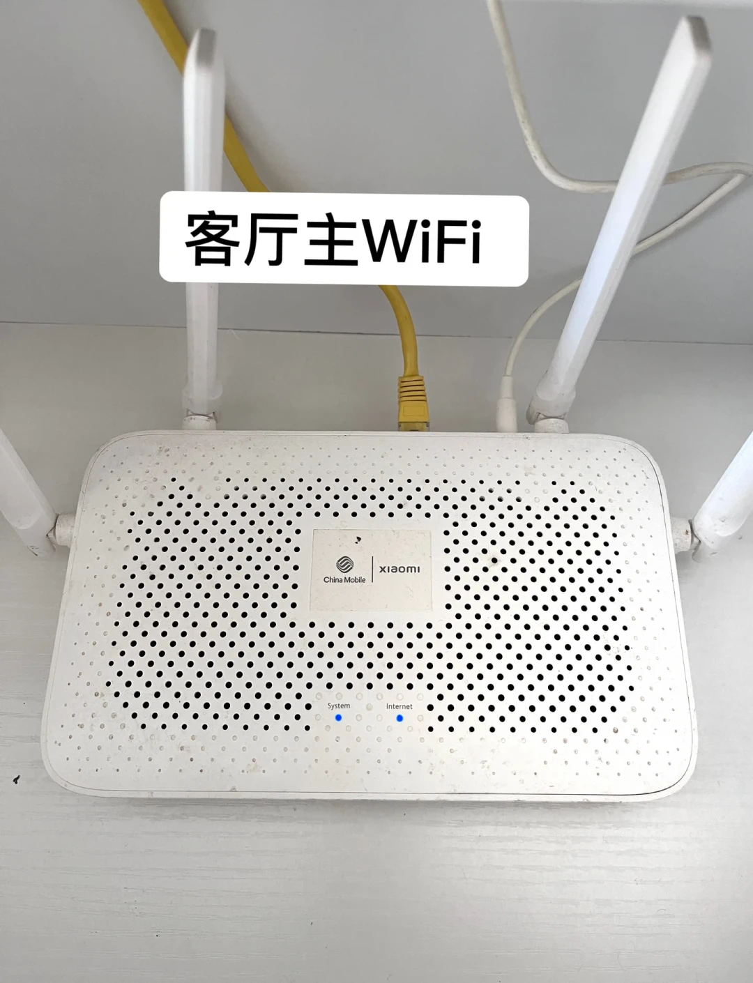 新路由上岗,旧路由还没坏?三种混搭组网路子,最稳的一条0元