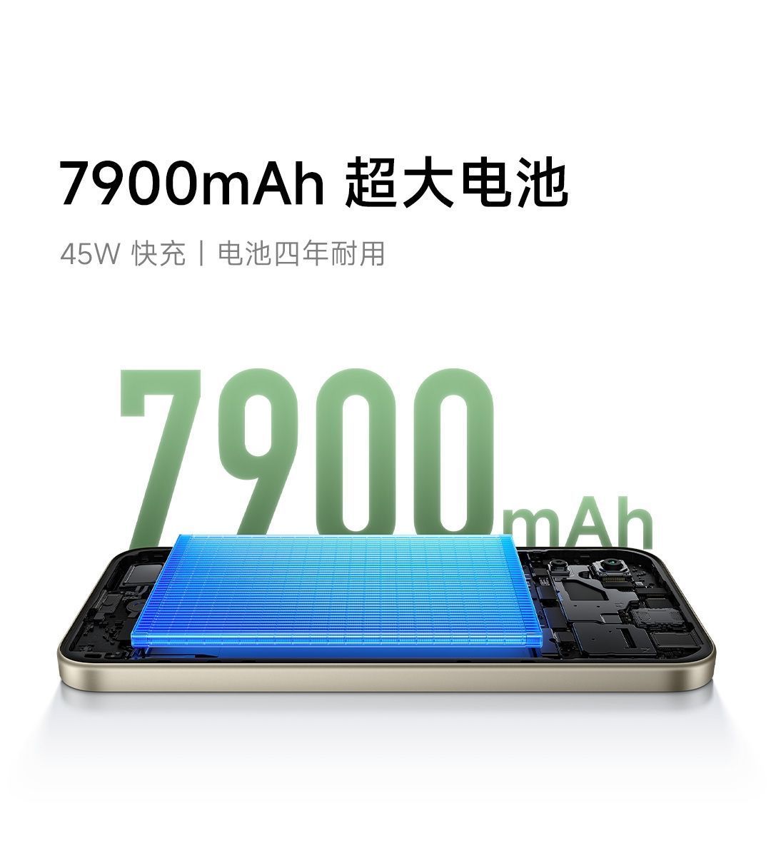 红米M100被全网群嘲720p:卖1799元的“偏科机”,到底卖给谁?