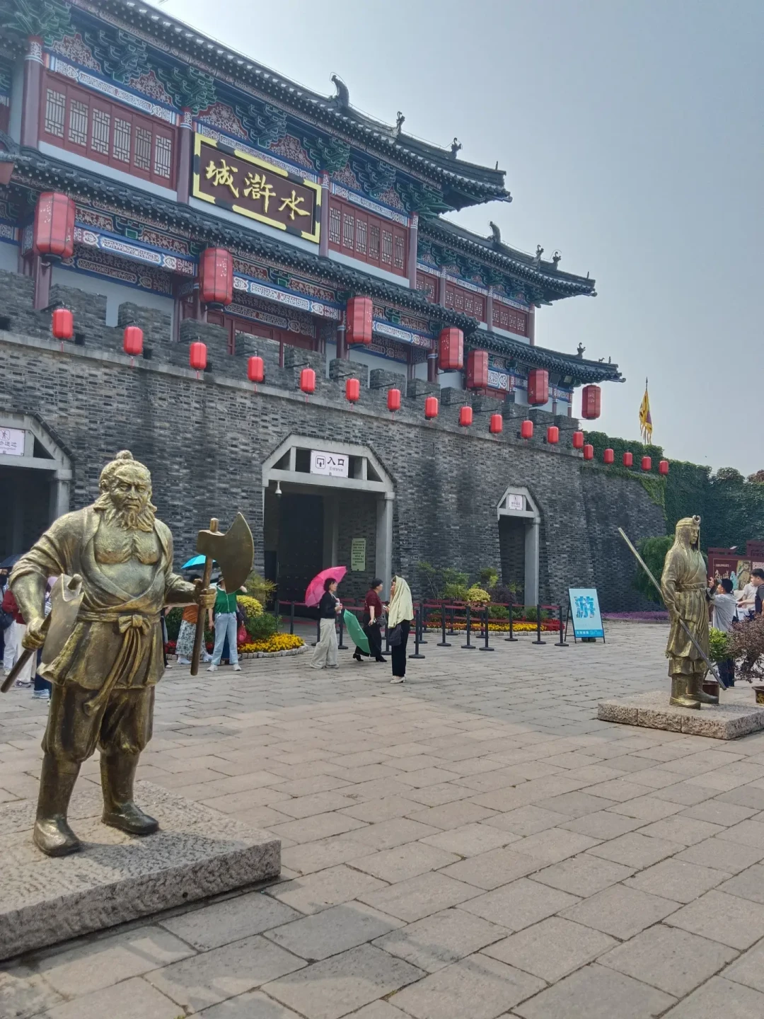 正史里的宋江只有三十六人，被一个知州击败投降：你熟悉的