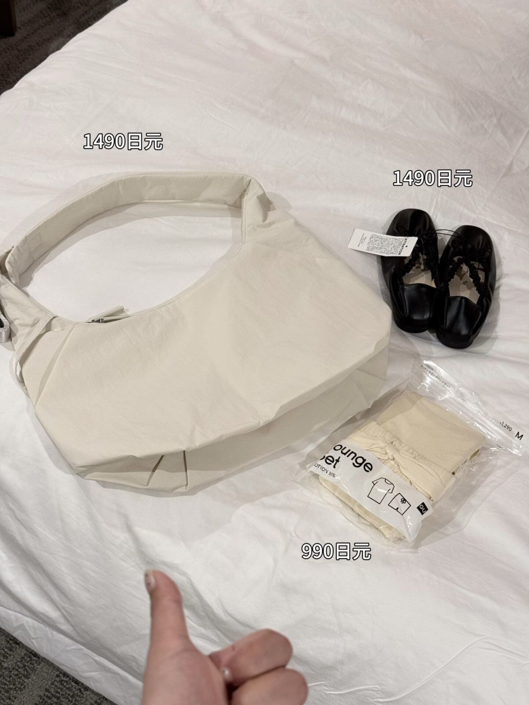 几年前因为起球拉黑的GU，现在有人说“质量已经和优衣库一个水平”，哪句是真的？