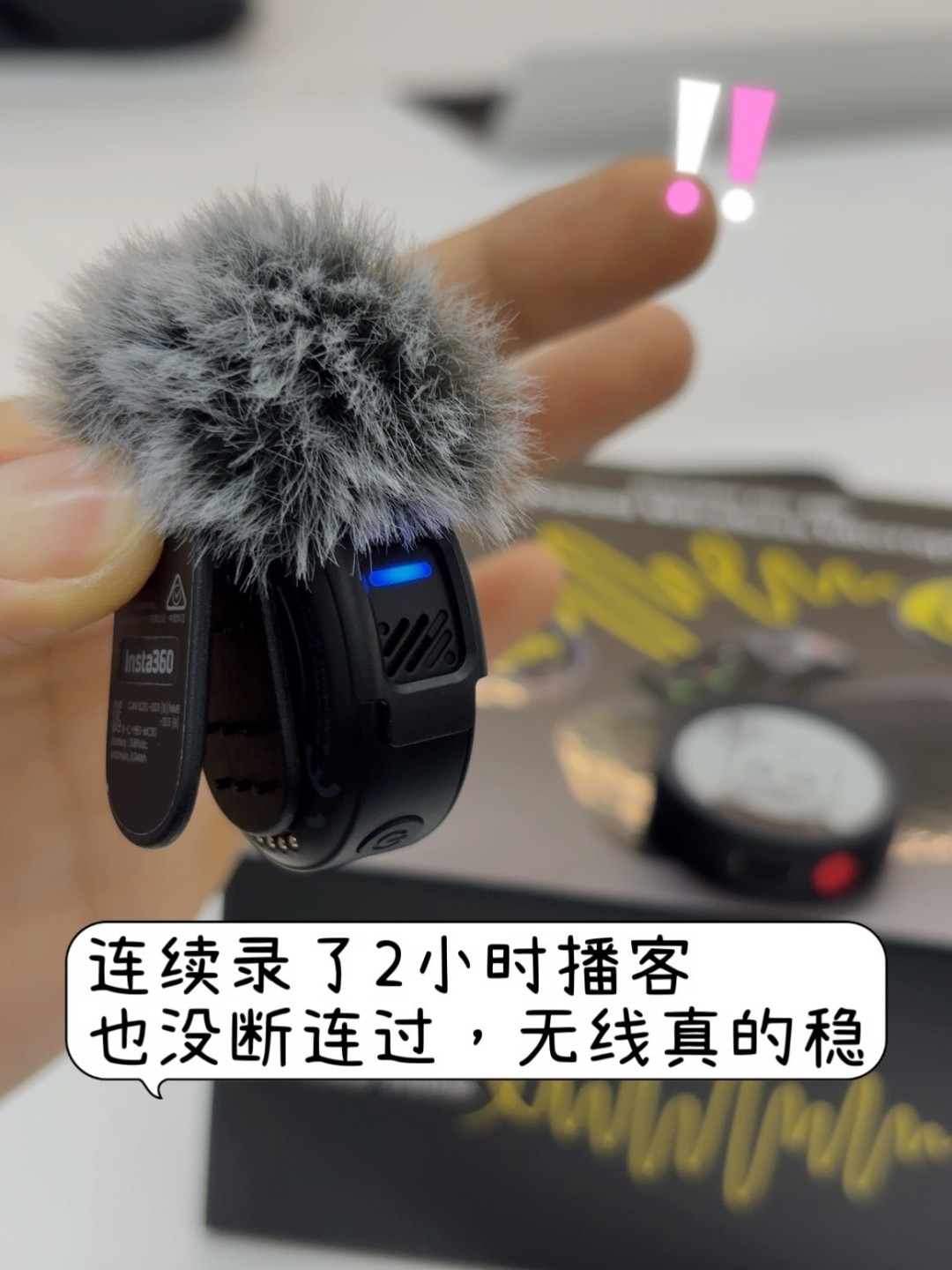 想做播客又怕被设备劝退？翻了全网5份攻略：0元能起步，这4种钱多半白花