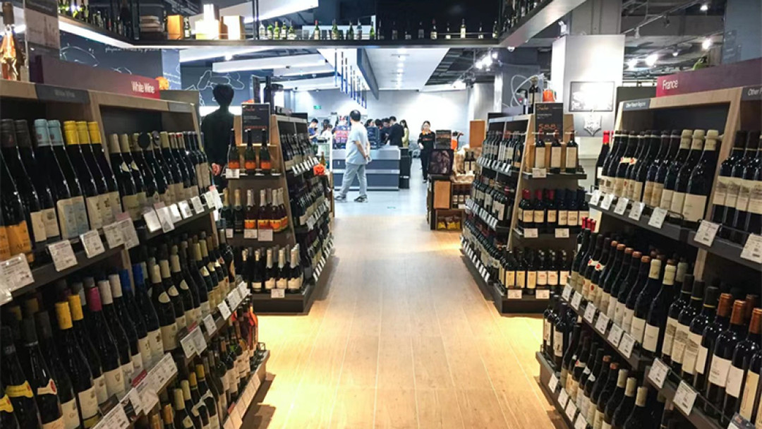 红酒“总量跌、均价升”:便宜酒退了,大牌在挺价,中秋买酒的钱该怎么花