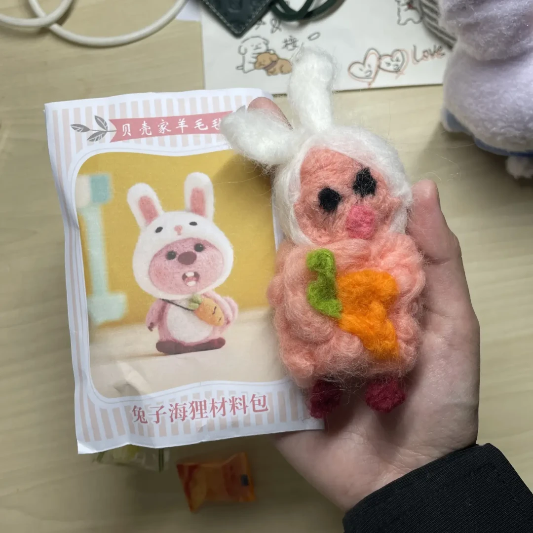 七夕想送羊毛毡手作,又怕翻车:选