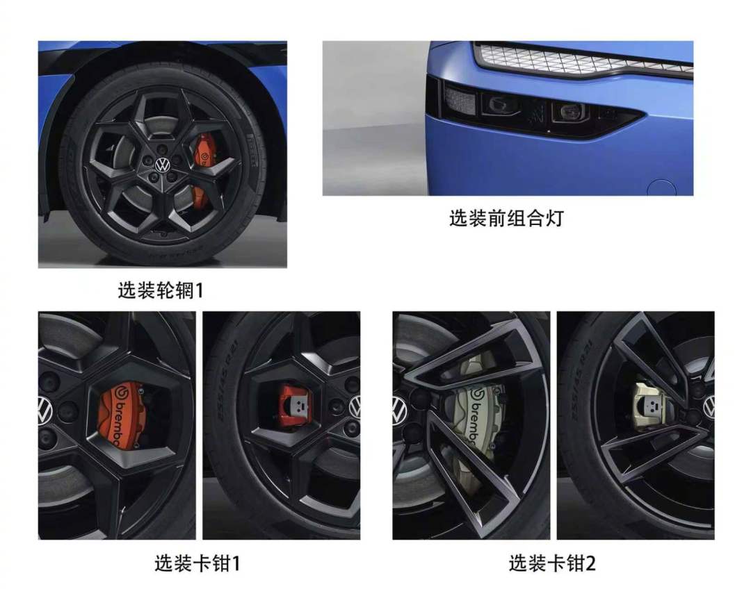与众09下半年开卖,等这台5米大众轿跑之前,先把三笔账算清楚