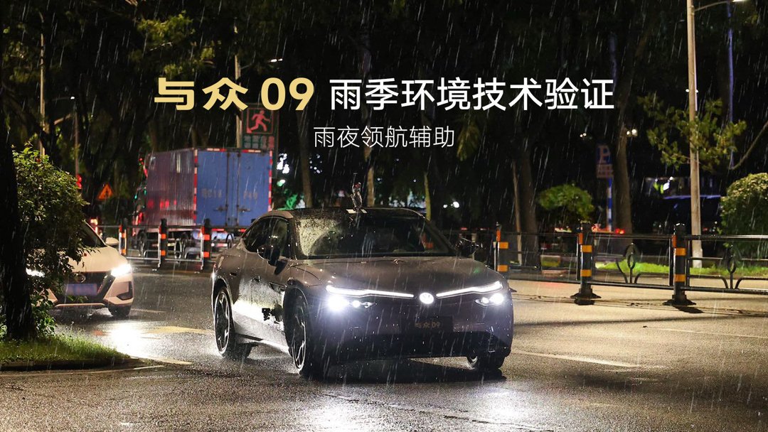 与众09下半年开卖,等这台5米大众轿跑之前,先把三笔账算清楚