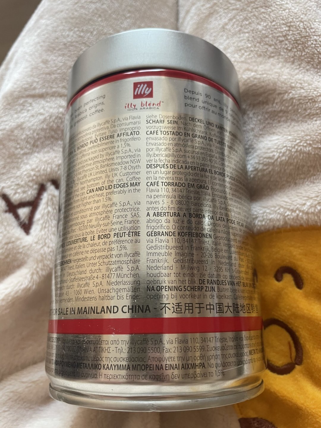 一罐从欧洲背回来的illy,用中文写着