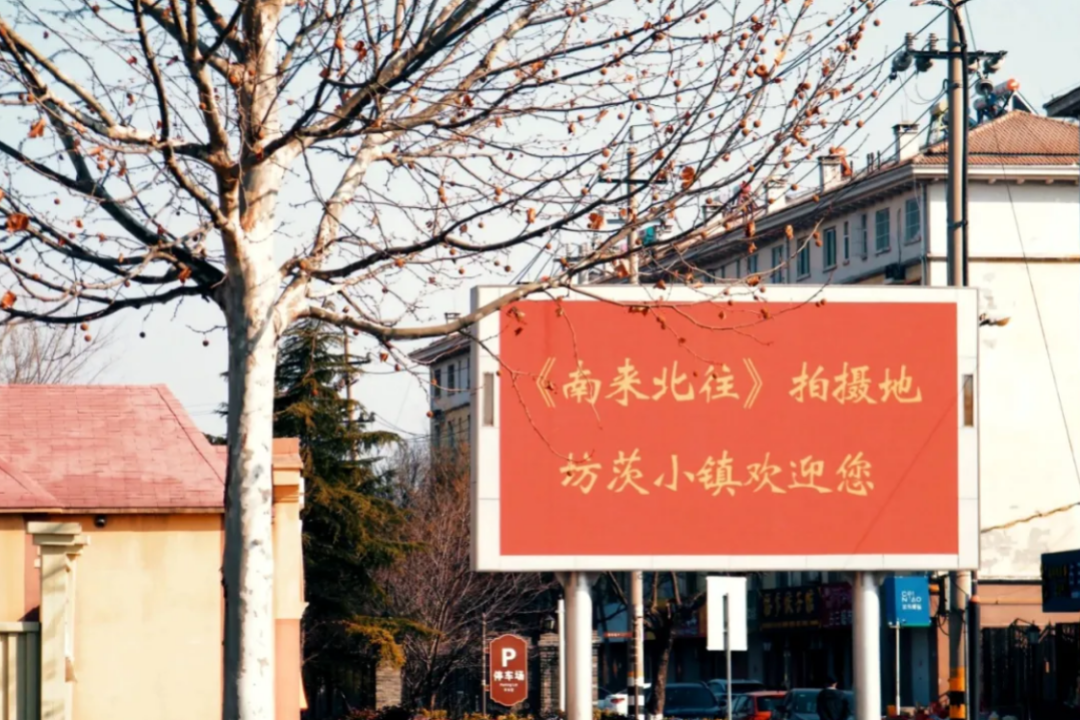 《人生路上》网传女主换了又换,高圆圆的名字悄悄没了:官宣前先看这3点