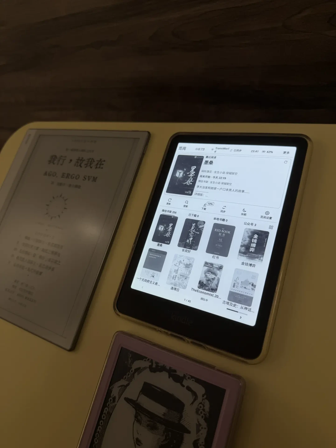 KOReader