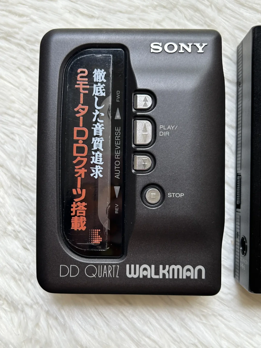 索尼数字Walkman撤了,磁带版反而在涨价:D6C三千、DD9五万起,怎么买不踩坑?