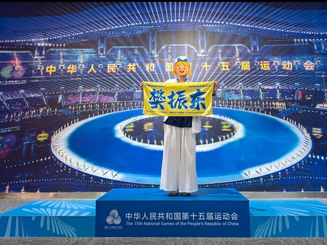 23日凌晨2点,樊振东杜塞尔多夫主场首秀:这赛季俱乐部要