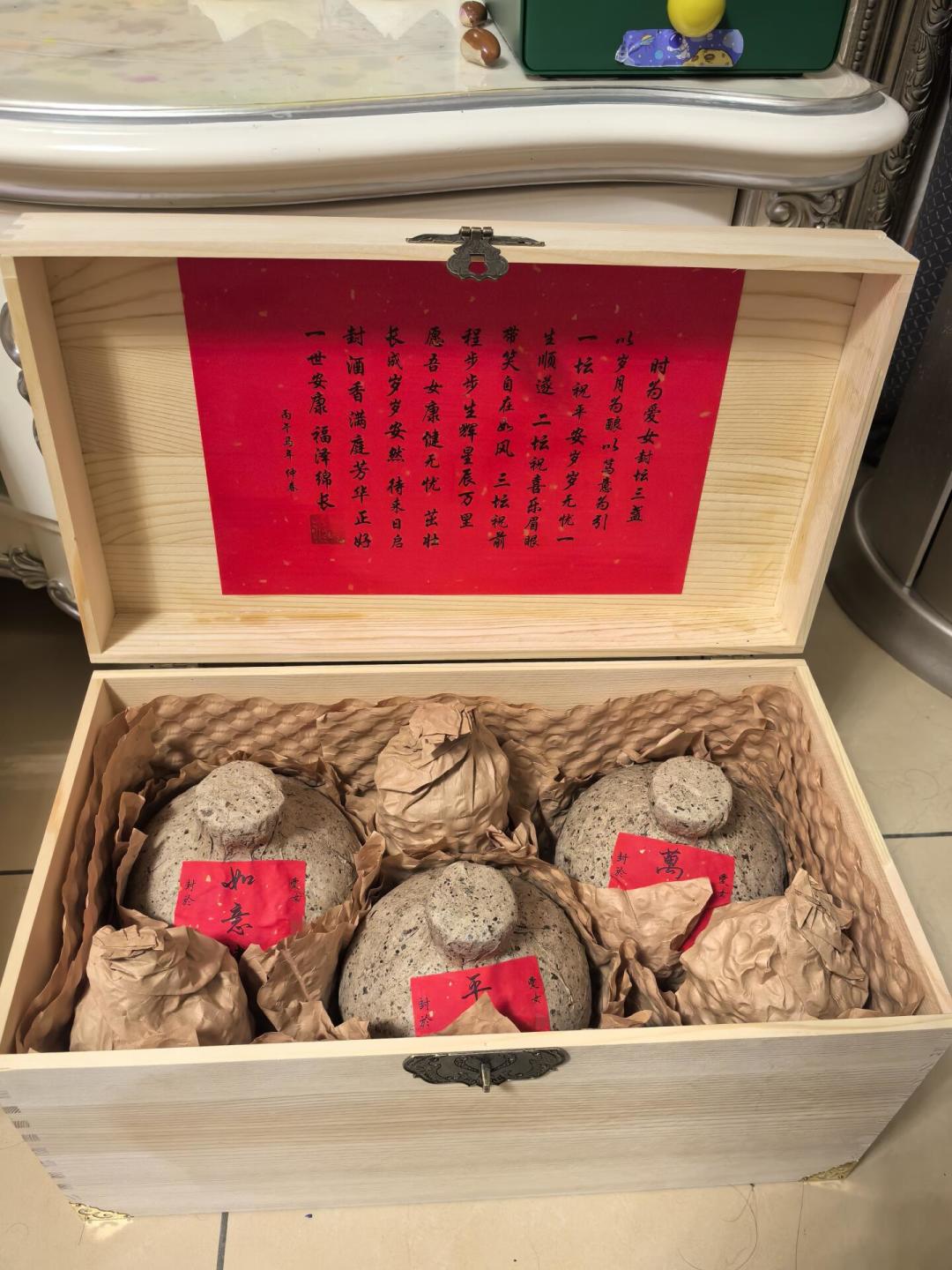 存封酒可以，别乱封：捋清存酒争议，这四种流行操作其实在废酒