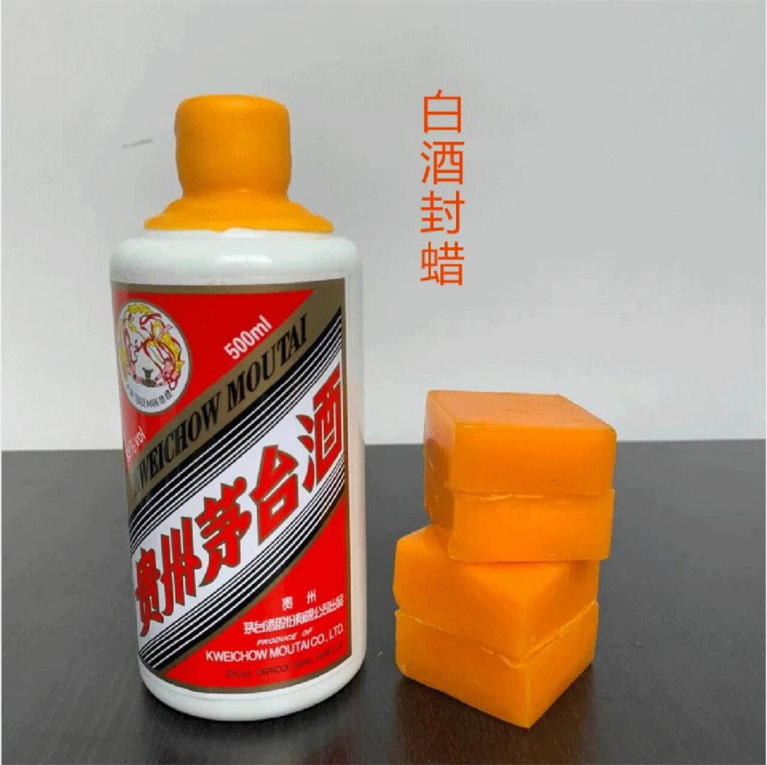 存封酒可以，别乱封：捋清存酒争议，这四种流行操作其实在废酒
