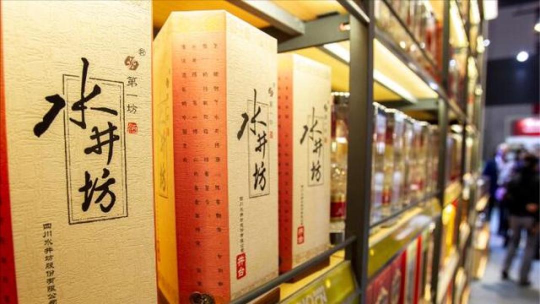 帝亚吉欧砸了95亿,也讲不动水井坊的“升值故事”了:这瓶酒正从“囤”回到“喝”,对喝酒的人来说反而是好消息