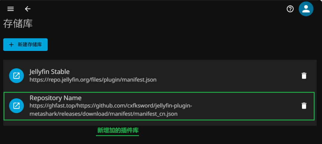 刮削失败、海报错乱、简介全英文？Jellyfin 海报墙自救：从命名到数据源按这个顺序排查