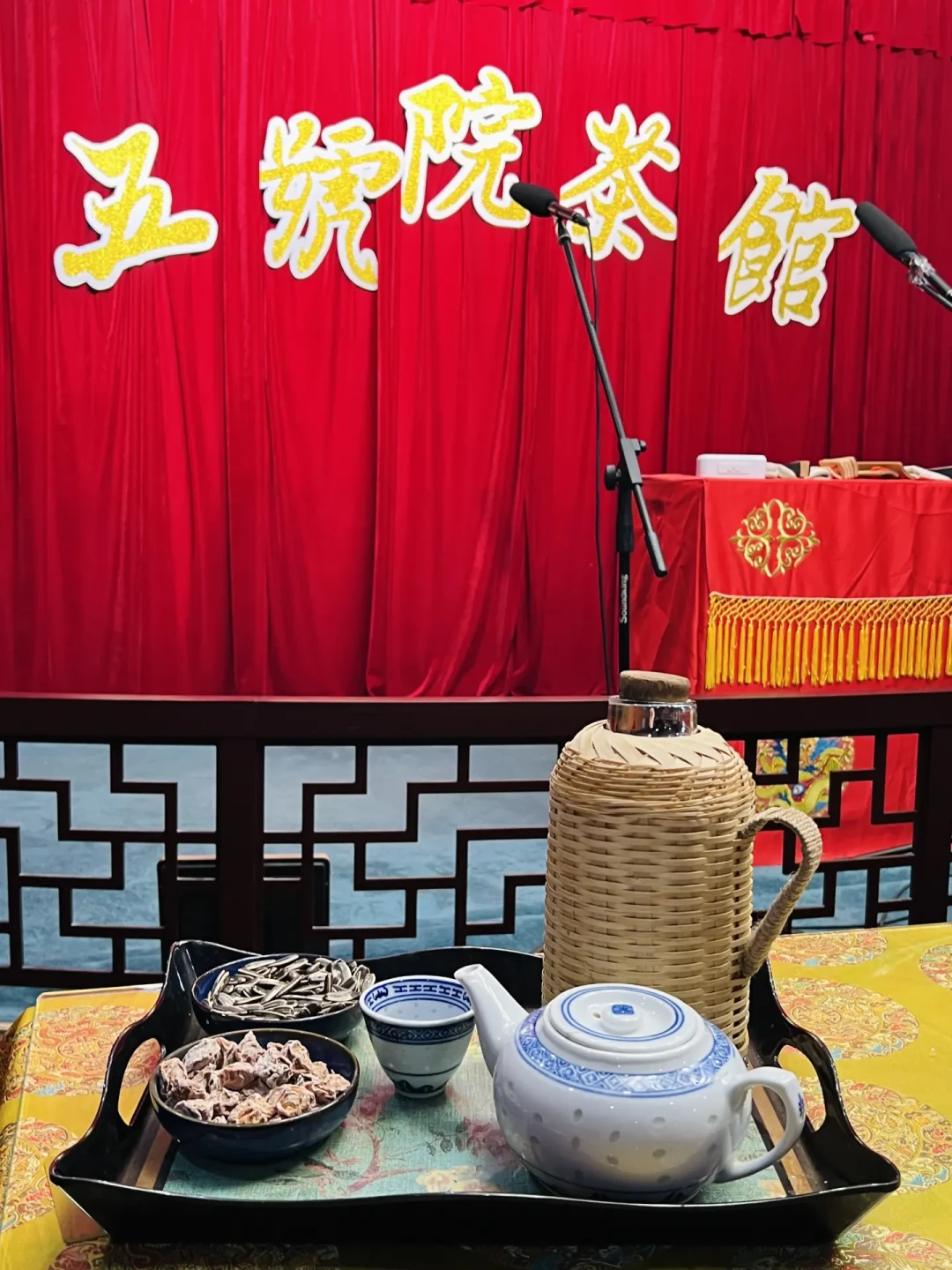 第一次去天津听相声,别瞎进园子:翻完近期的实测和避坑帖,这份选馆清单可以直接抄