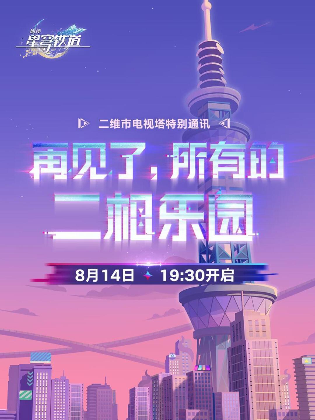 知更鸟·晴歌测评一天吵成两派:T0辅助是真的,但这口拐不是每个box都吃得下