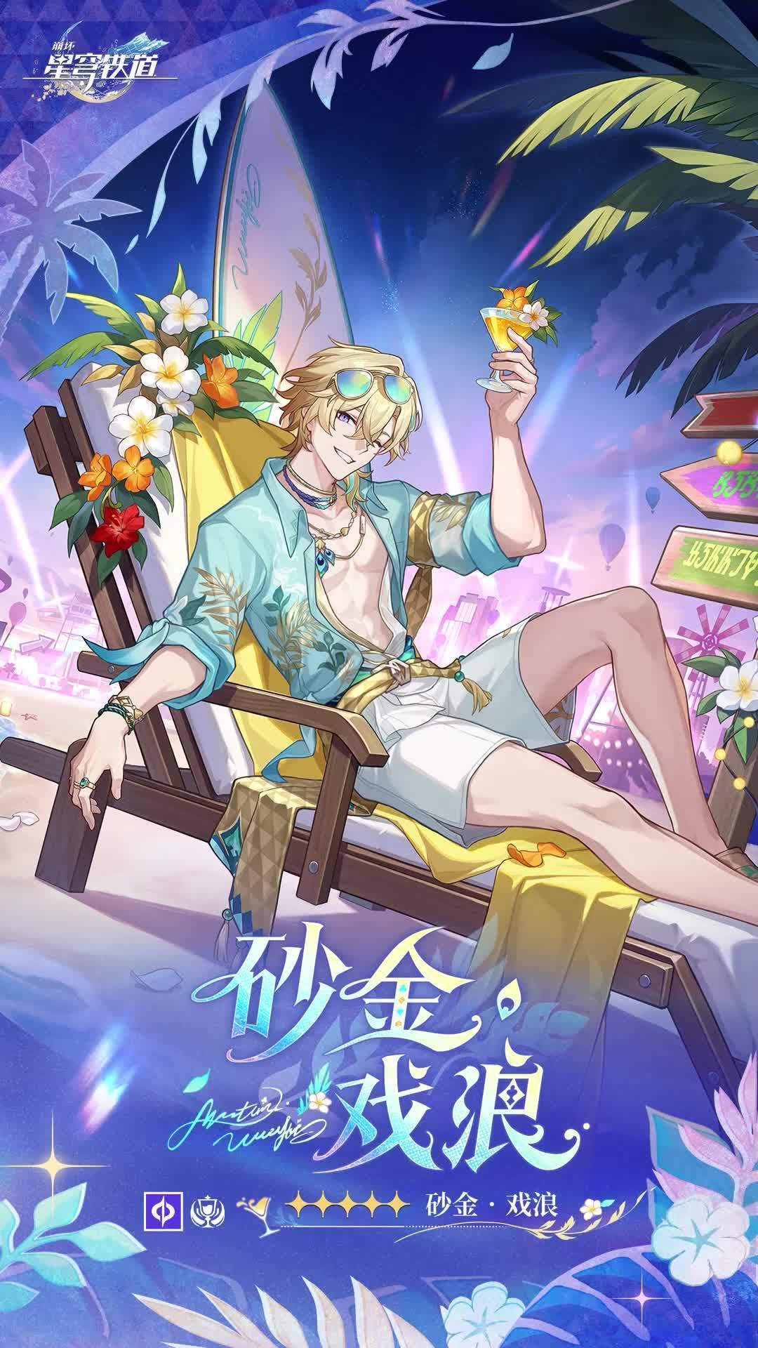 知更鸟·晴歌测评一天吵成两派:T0辅助是真的,但这口拐不是每个box都吃得下