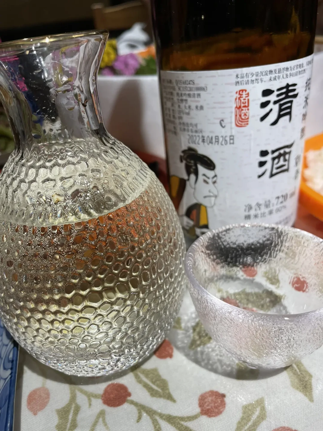 国产清酒的“平替”突然刷屏:翻完最近的真实测评,哪几瓶值得买、哪几瓶要躲开