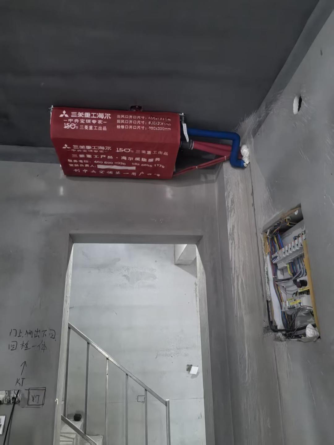 同样一拖四,大金贵2000却占20%市场:和三菱重工对着8月行情价比完,我搞清这差价适合谁了