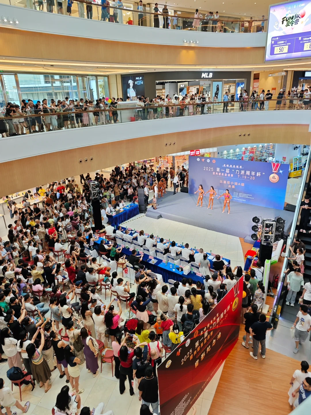 媳妇在罗森打工供他健美,他自己说“月挣五六千很牛了”:算一算中国奥赛级健美选手的收入账