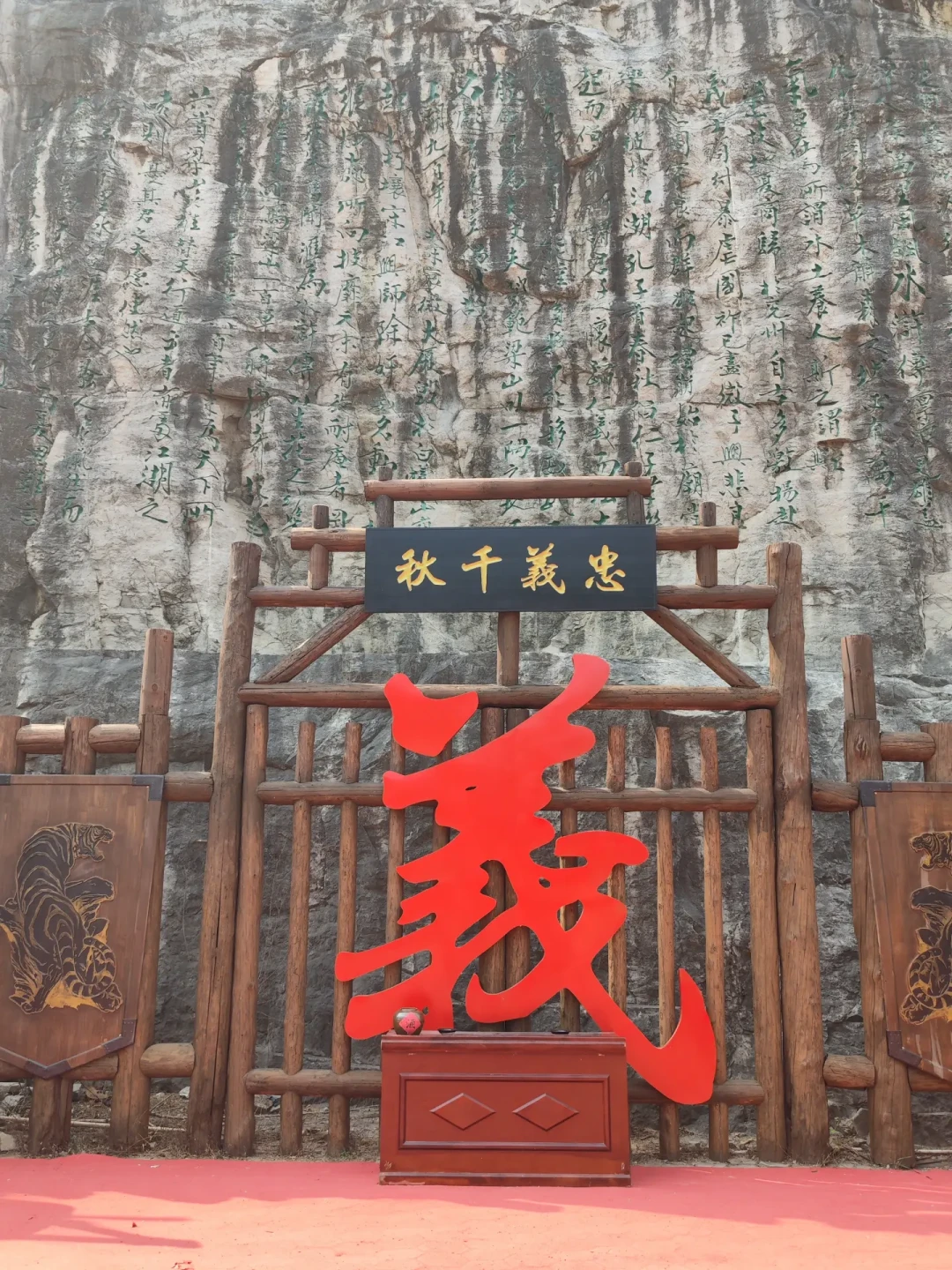 武松拍了桌子，李逵撕了诏书，鲁智深要散伙：梁山反招安阵容不弱，为什么没拦住宋江？
