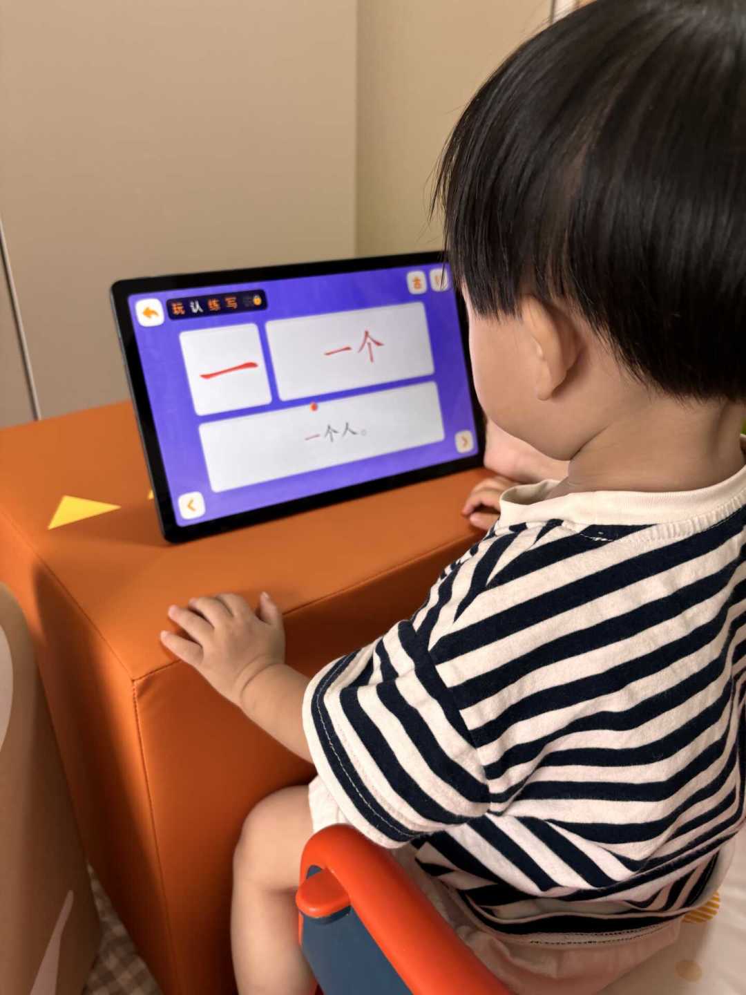 9月娃上一年级,还只盯着洪恩识字?4款主流识字App价格区间和真实口碑扒清楚,交钱前先站队