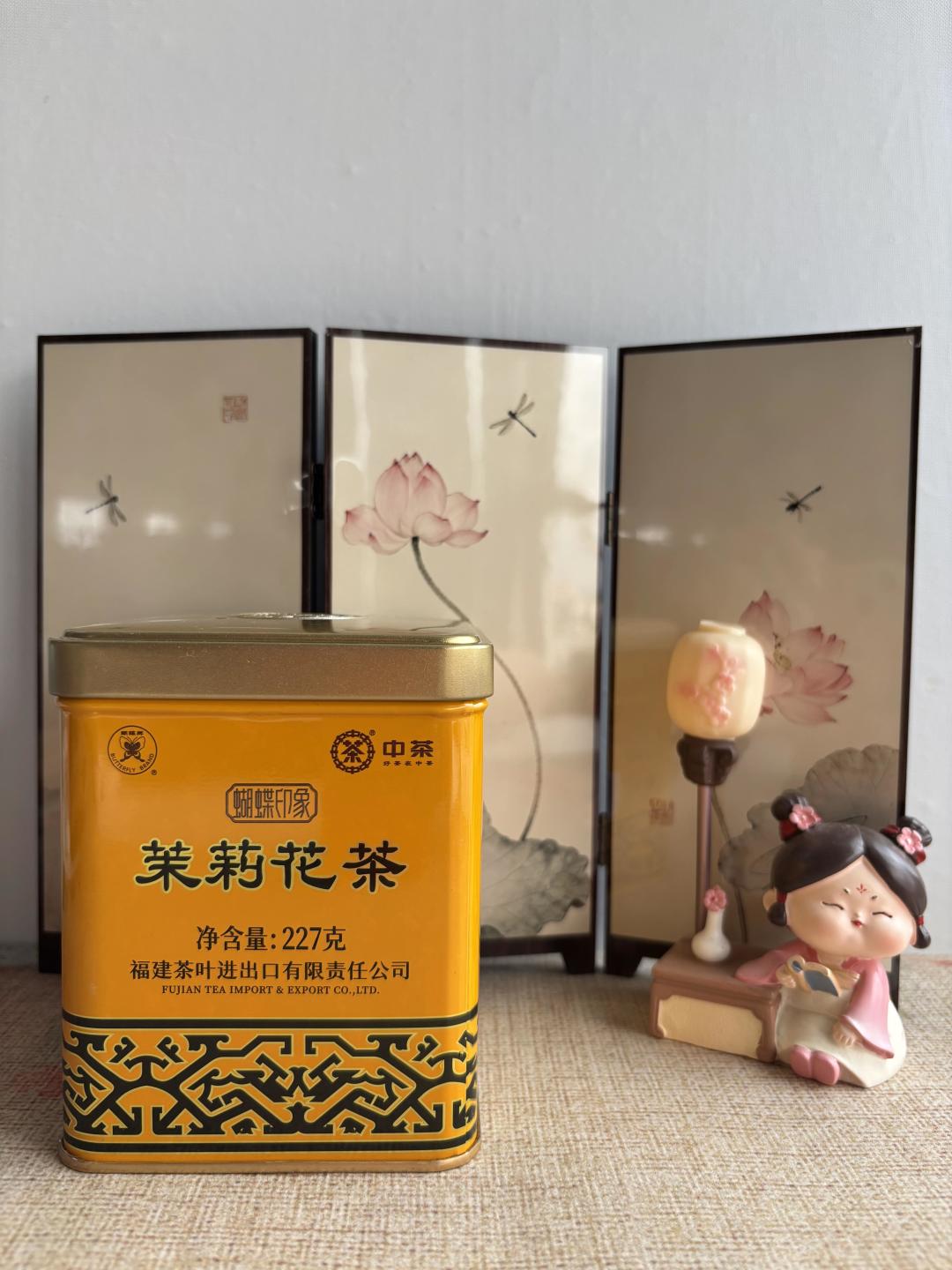 中茶被骂