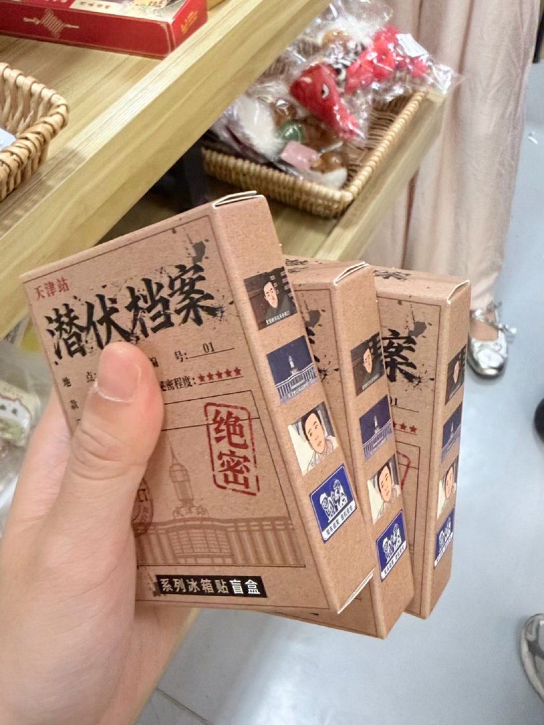 这个七夕,全网都在给余则成和翠平“补婚礼”:《潜伏》的结局,为什么非写这么狠不可