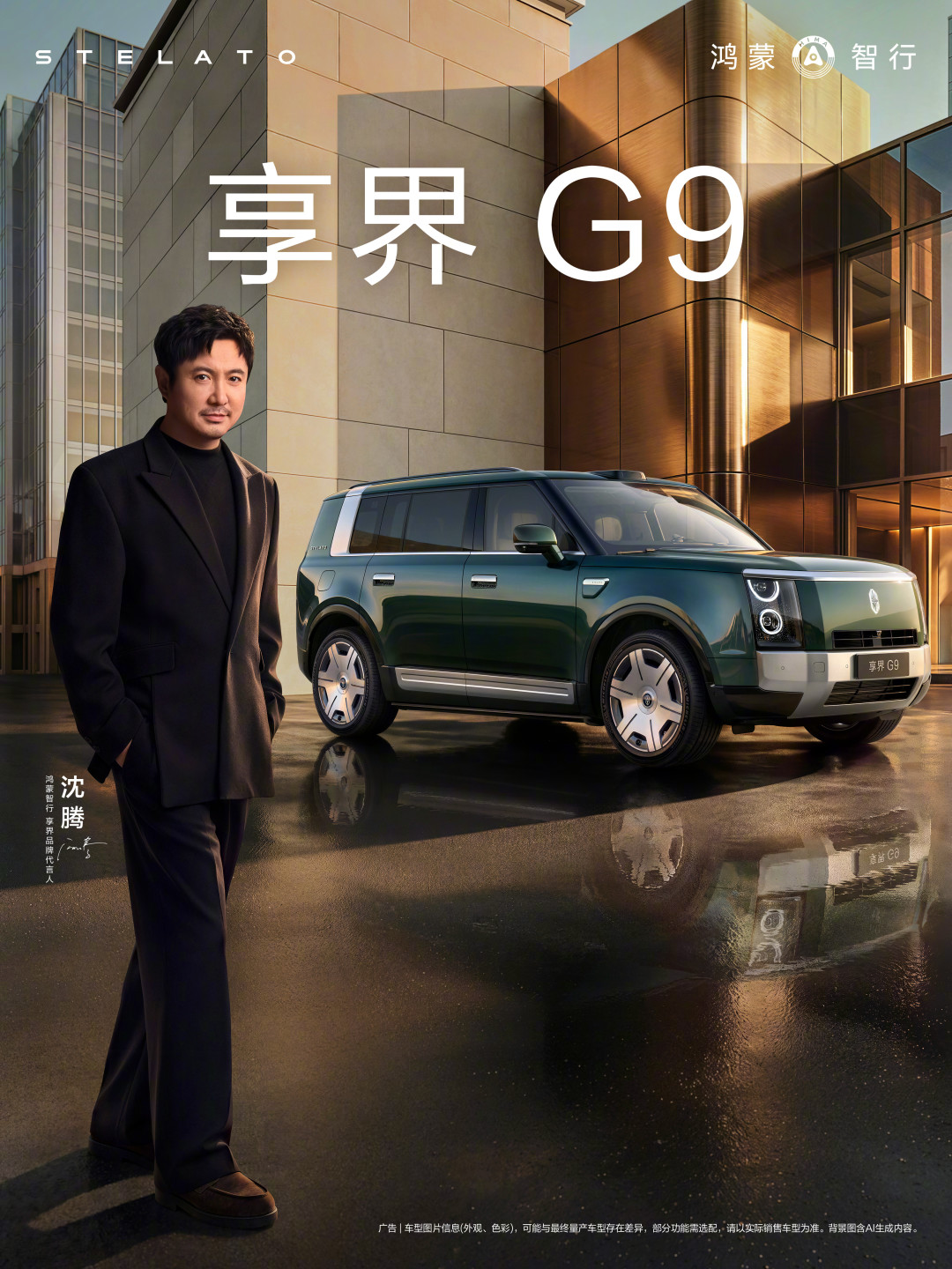 《空枪》来了,沈腾《龙餐馆》被传“预测砍掉11亿”?对完数据:要看就趁这周末