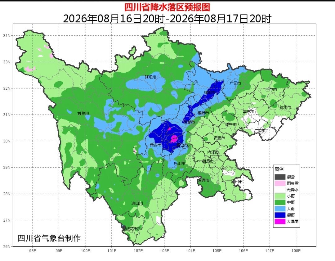 8月下旬还去川西?我翻了这4天十几篇一线实况:风险不在高原上,在这几段进山路