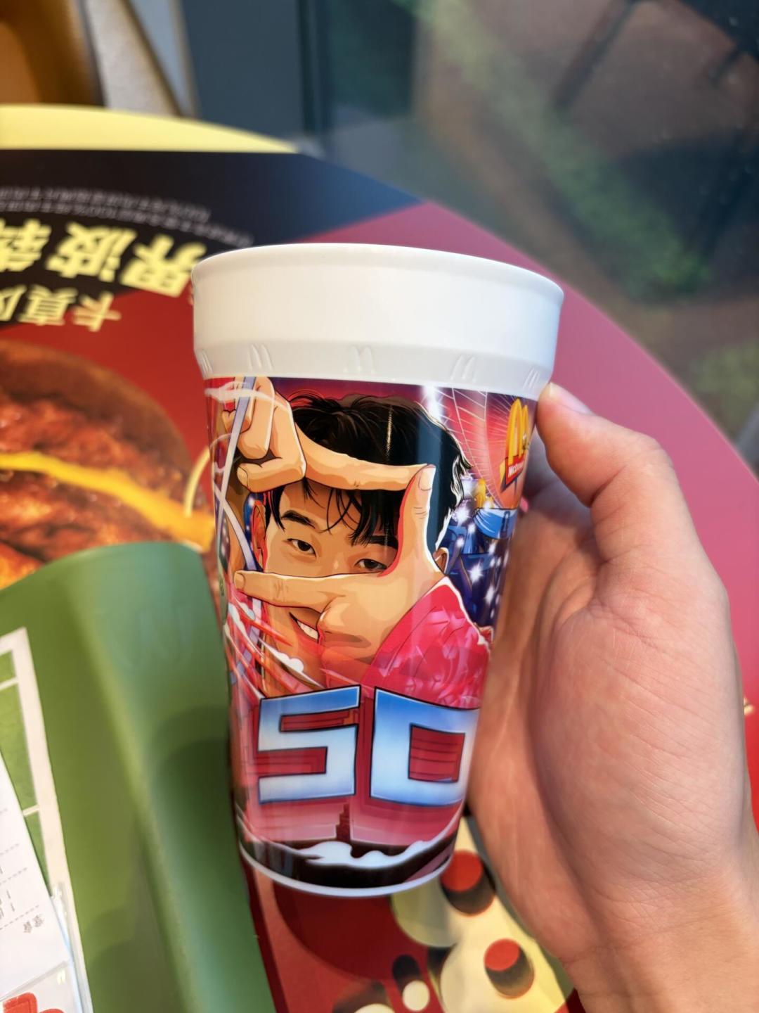 孙兴慜那款麦当劳世界杯杯,韩国三天售罄:现在想入手,先看这篇