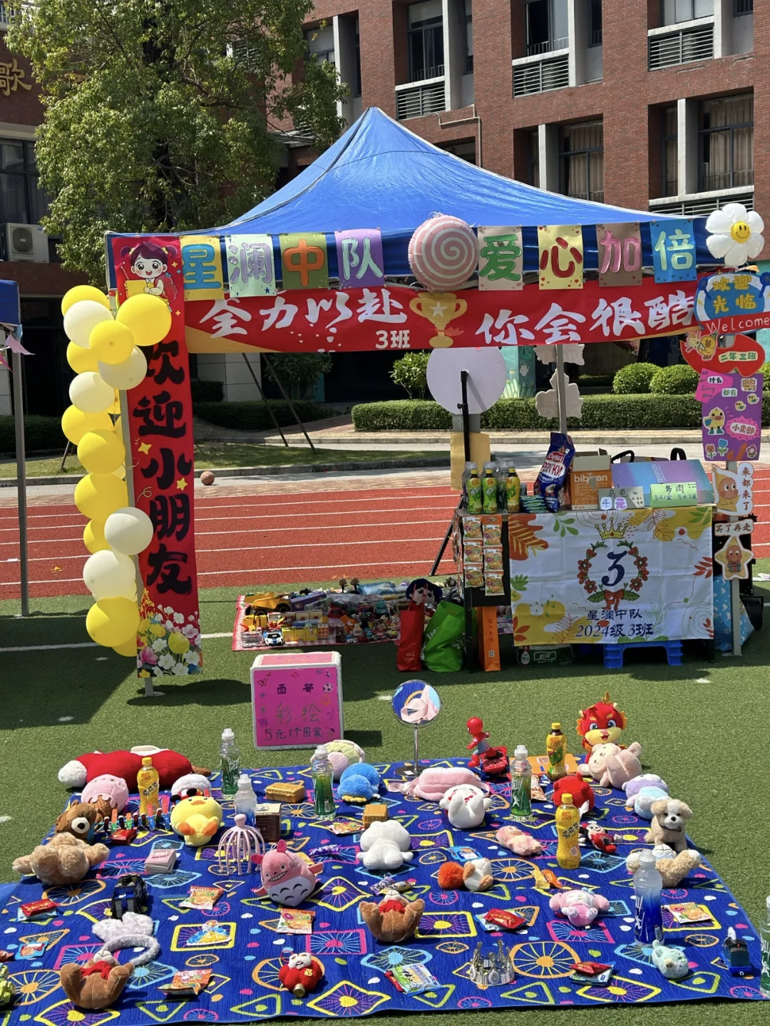 9岁女孩摆摊日入400元,但也有娃只赚了2块钱:暑假结束前带娃摆摊,先把这笔账算明白