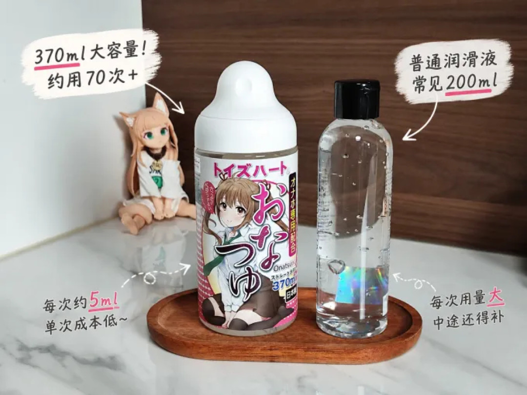 全网搜