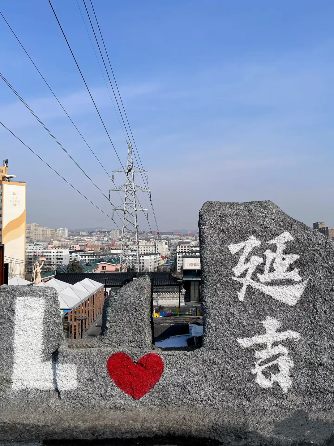 暑假还剩两周去延吉？翻了几十条真实反馈：三件事降低预期，三件事真不亏