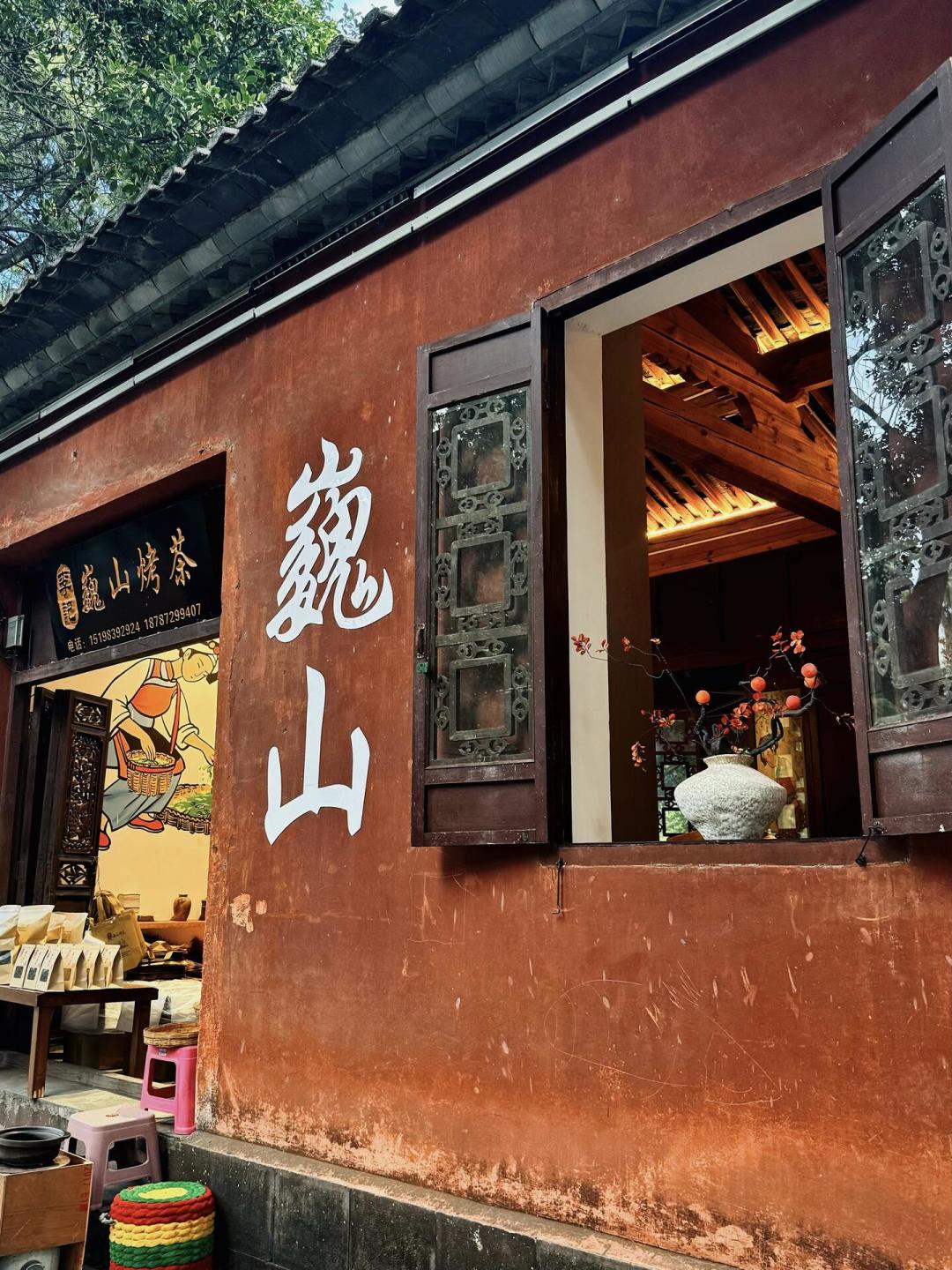 168元做一次