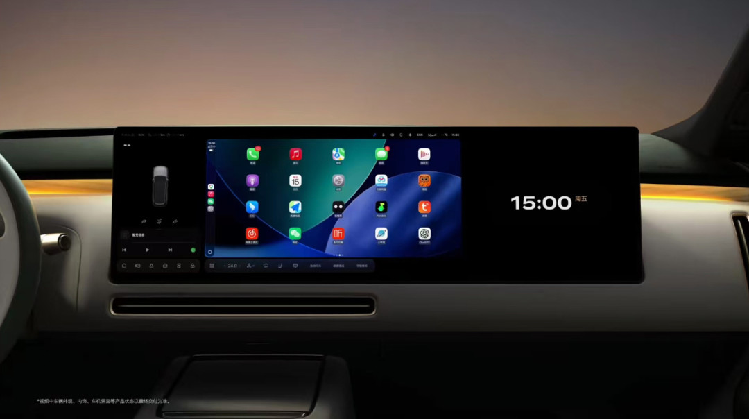 国产车集体装上CarPlay,最大受益者是听歌党:会员和音质这笔账,我替你算好了