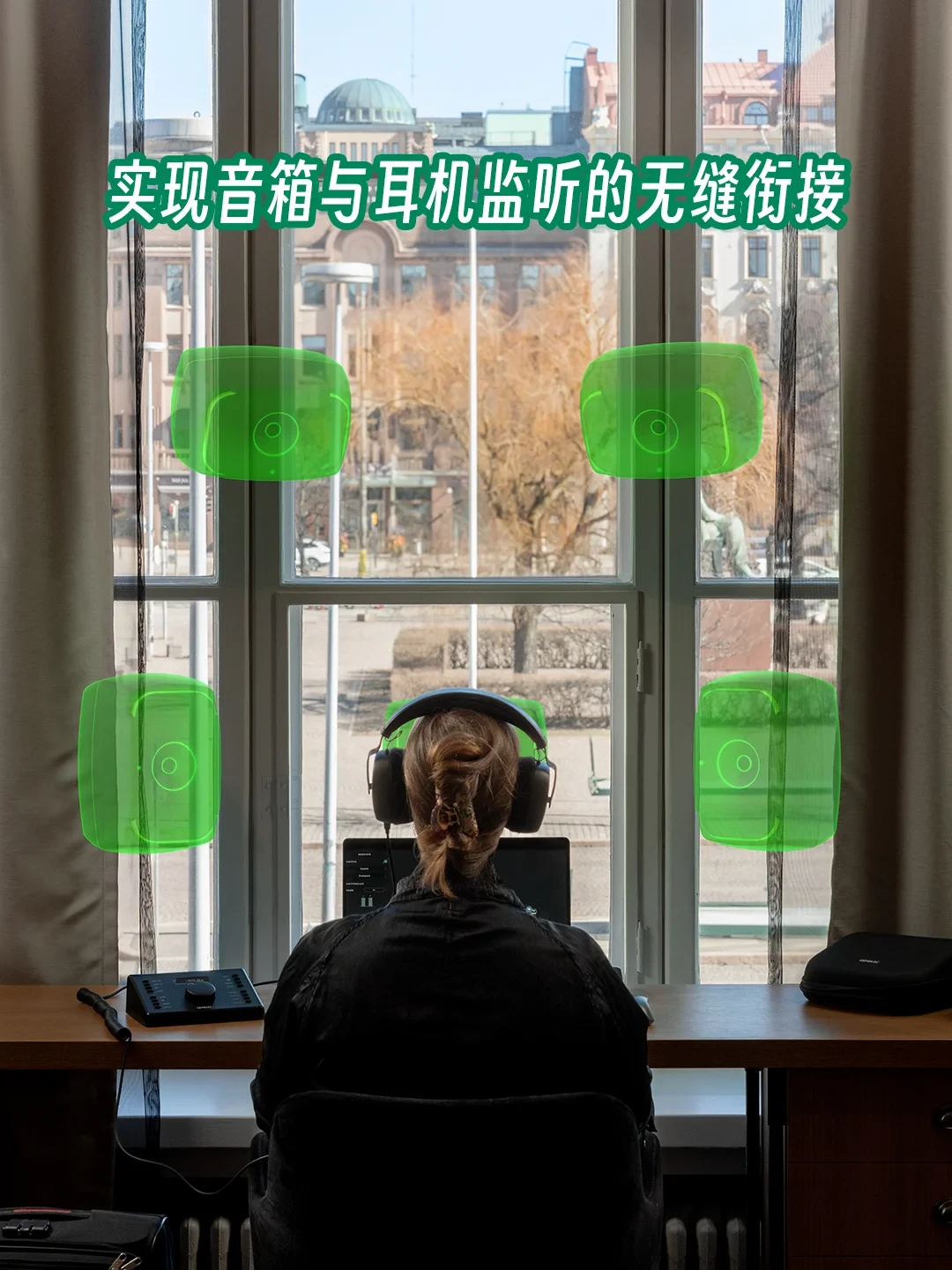 KEF还是真力?翻完两派的真实使用帖,4个问题帮你把钱花对
