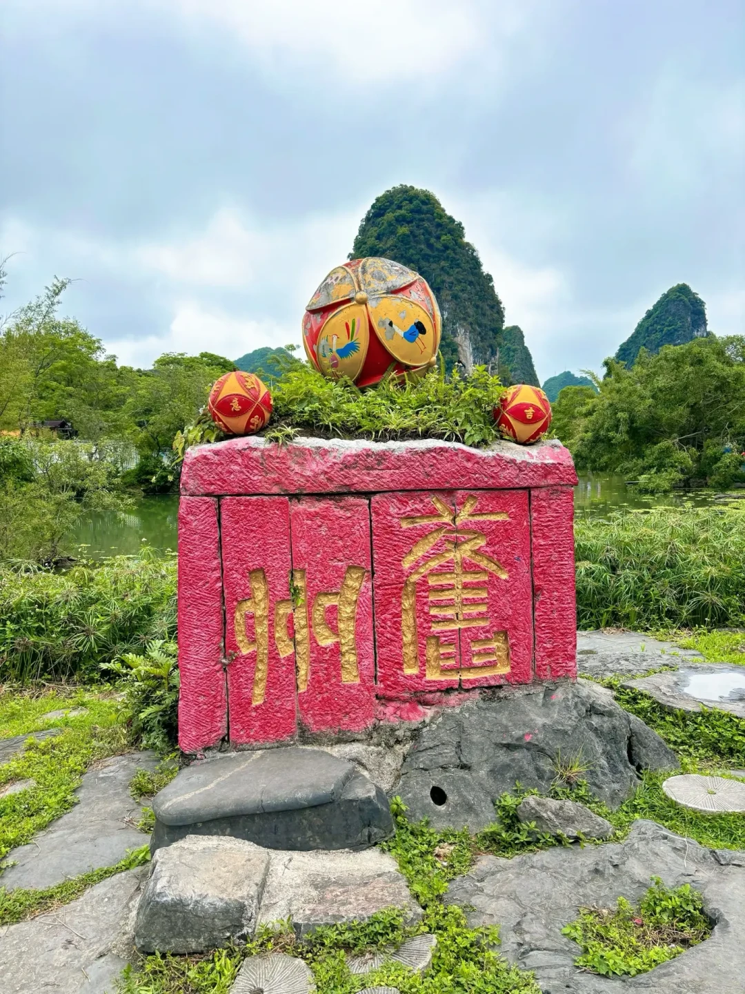 4.8万人今晚说“乞巧节快乐”:七夕不求爱情了,这门差点消失的国家级非遗怎么玩