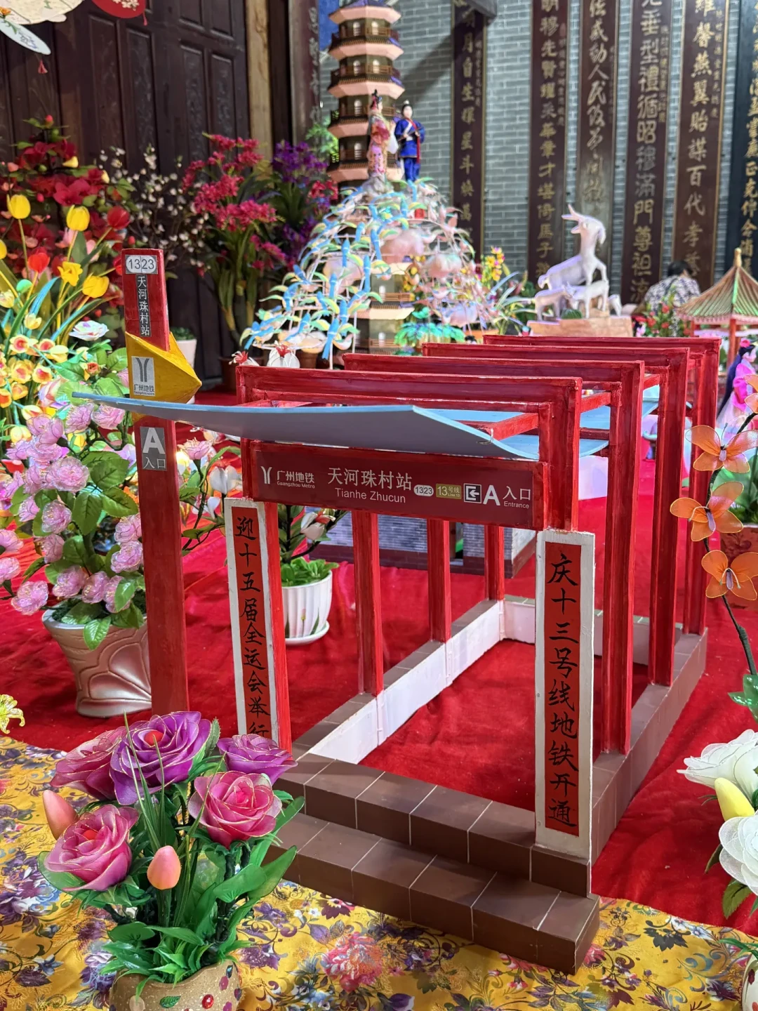 4.8万人今晚说“乞巧节快乐”:七夕不求爱情了,这门差点消失的国家级非遗怎么玩