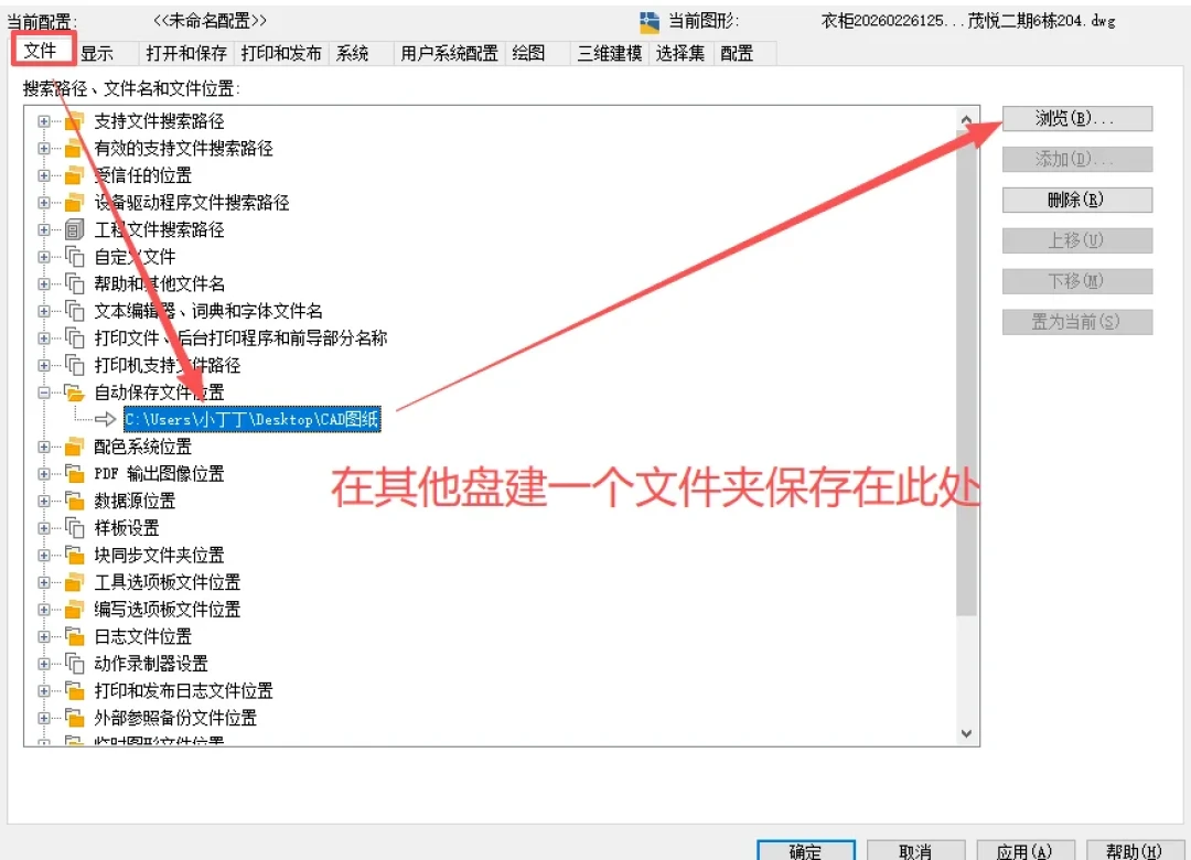 招聘总写“精通Creo、熟悉CAD”?翻了知乎、B站和十几条招聘,我搞清楚了该投入多少时间