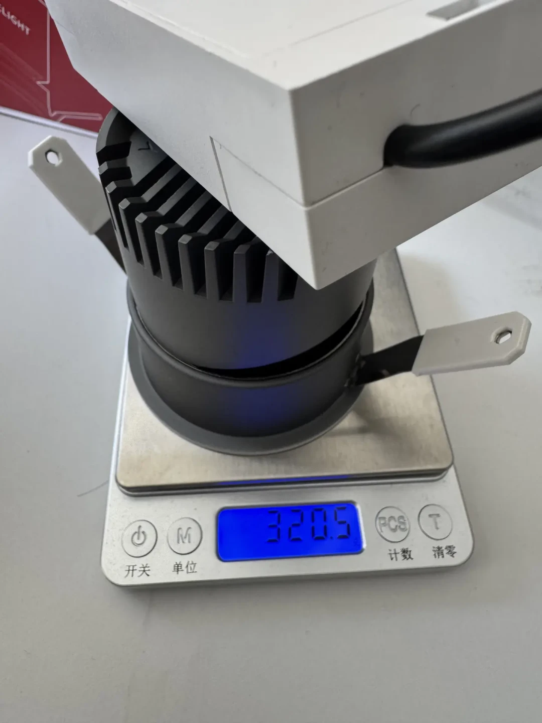 易来T4筒射灯从青春版到Ultra,单价差出5倍:全系列捋一遍,3个实测坑也说清