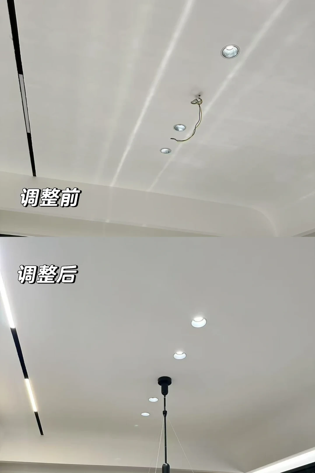 易来T4筒射灯从青春版到Ultra,单价差出5倍:全系列捋一遍,3个实测坑也说清