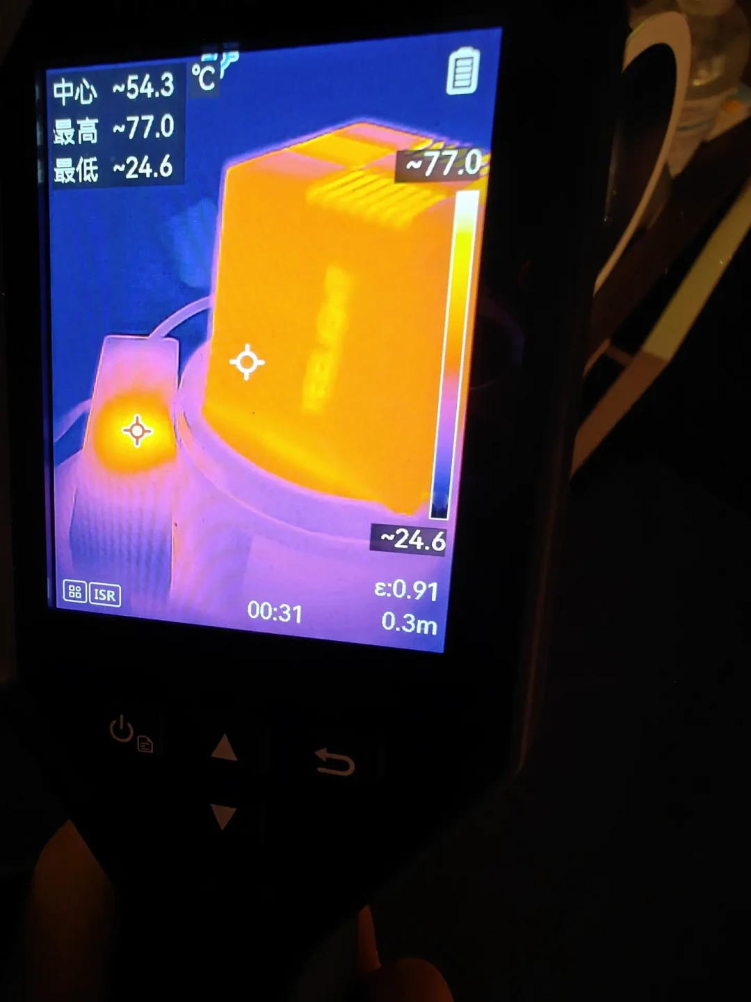 易来T4筒射灯从青春版到Ultra,单价差出5倍:全系列捋一遍,3个实测坑也说清