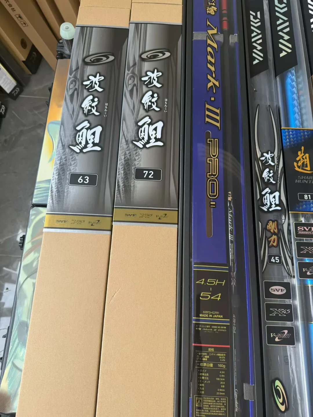 110元7根竿还带线组:二手渔具扎堆上架,3类值得捡、3个坑别碰