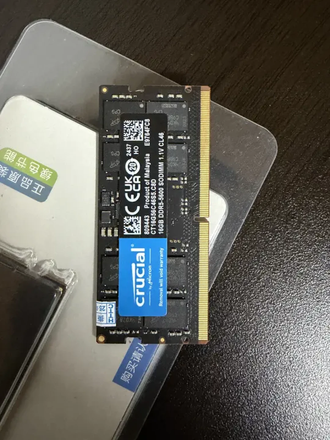 64GB内存套装从191美元涨到1118美元,贩子天天收货:手里的旧内存条,卖还是留?
