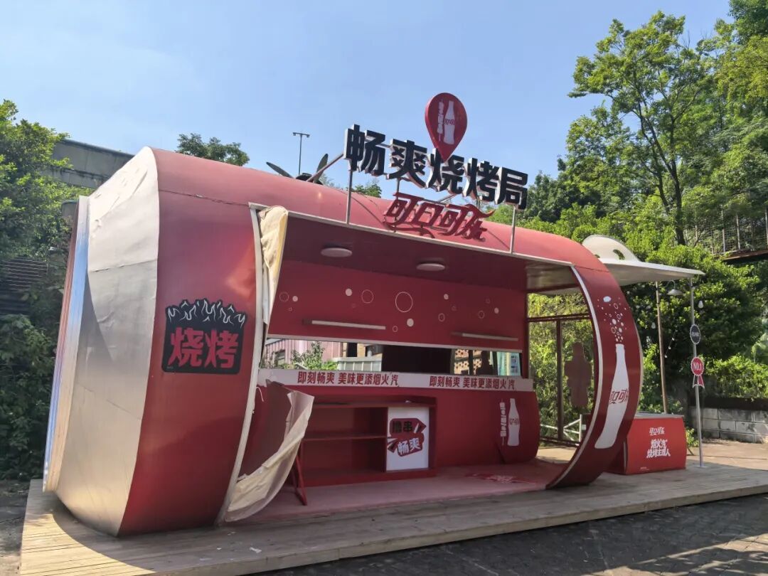 《五十公里桃花坞6》收官满月，重庆取景地正在拆除：现在去打卡还来得及吗？