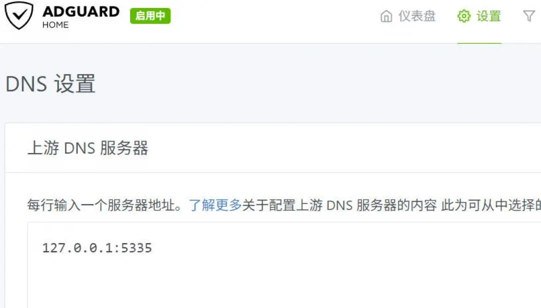 2026年还在吵旁路由去留?对照四派实测,ImmortalWrt用户照这张表决定拆不拆