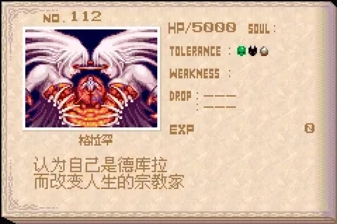 晓月圆舞曲通关了还不够?新作还有俩月,老玩家靠
