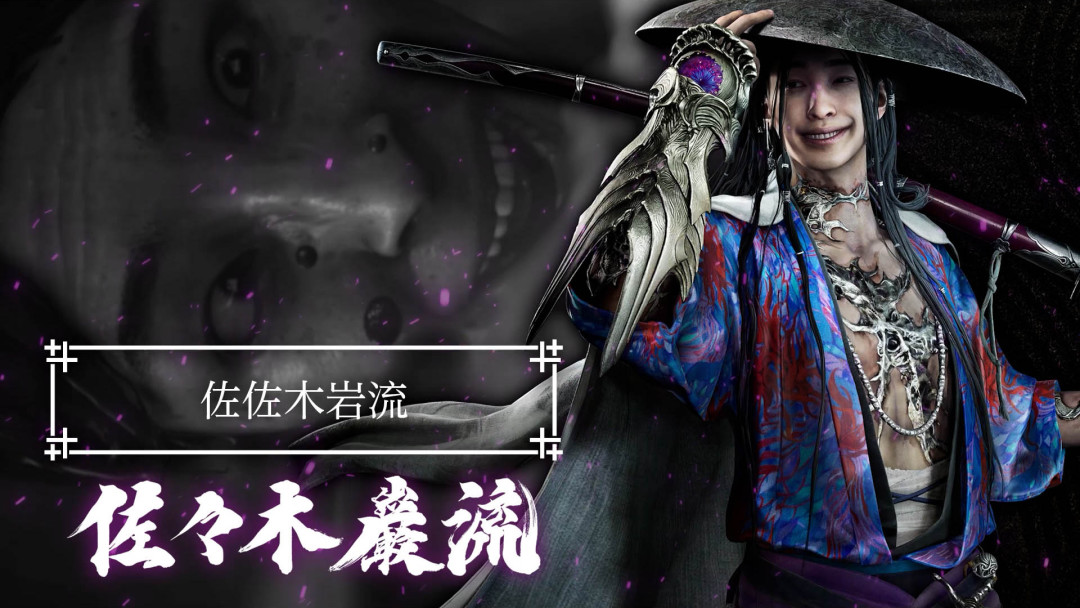 鬼武者298,影之刃零268:只隔55天的两个剑客,先买谁、谁等降价?
