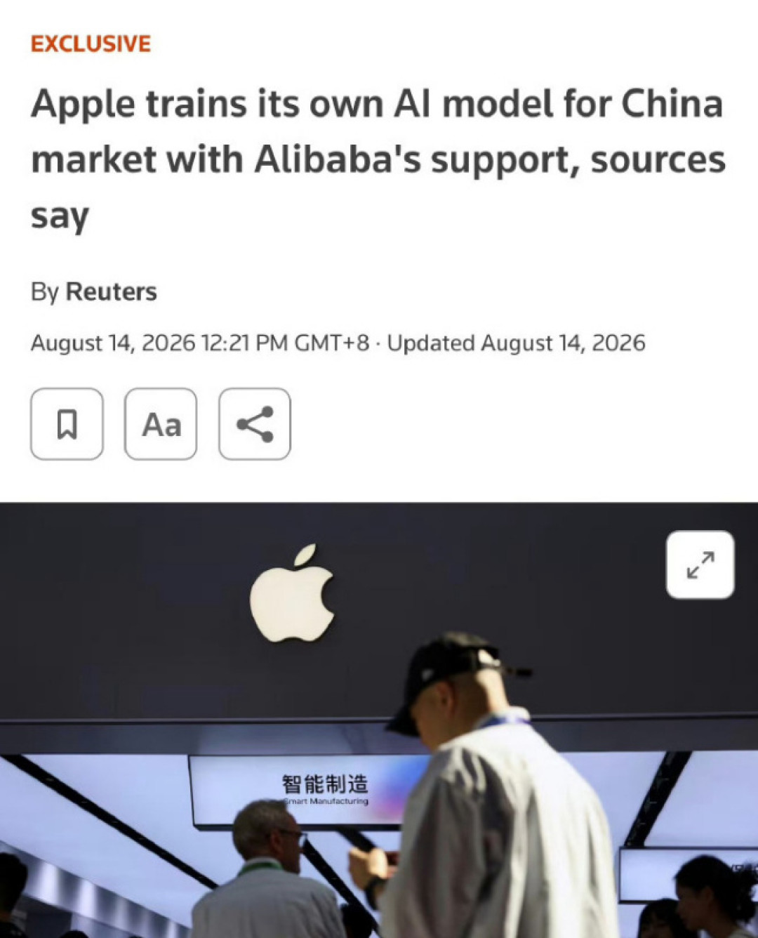 等了两年，国行 Apple Intelligence 终于动了：这十天的信号、机型门槛和现在该做什么